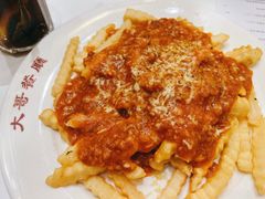 -大哥餐厅(西城花园店)