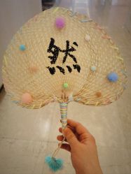 -季橙月子护理中心