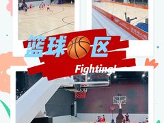 -VFSC极限蹦床主题公园(乐园道彩悦城阳光店)