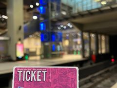 -新欧盟总部大厦