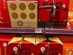 -稻香村(首都国际机场3号航站楼店)