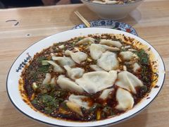 -尤素福东举院饺子馆