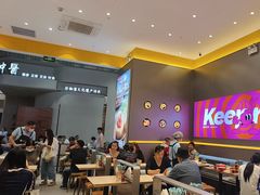 -小杨生煎(深圳岗厦北店)