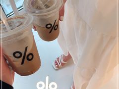 -% Arabica阿拉比卡咖啡(前滩太古里店)