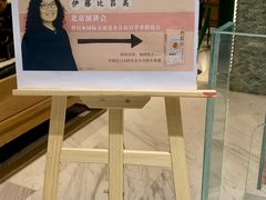 -金尚源SHANG