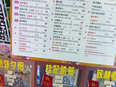 -囍福咖啡(这有山店)