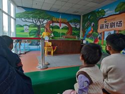 -未来动物城动物主题公园(大悦城店)