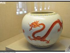 -北京大学赛克勒考古与艺术博物馆