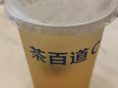 -茶百道(南浦里店)
