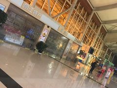 -丽江三义国际机场