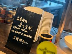 -君悦酒店·乐厨·高空自助餐(青年大街店)