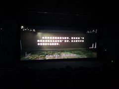 -铜锣湾国际购物中心