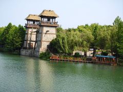 -茅山东方盐湖城景区