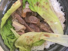 -皇上皇腊味店(下九路店)