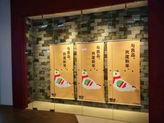 -MUJI无印良品(领秀城店)