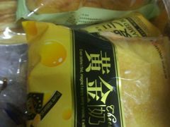 -华荣西饼屋(北关店)