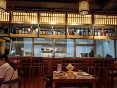 -游You House(西单老佛爷店)