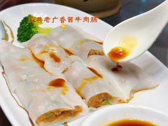 -山水茶艺馆·点心粤菜·30年老字号