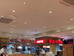 -西贝(吴江路湟普汇店)