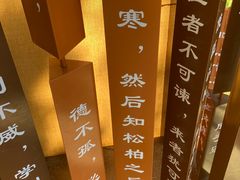 -北京国子监胡同