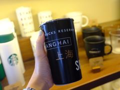 -星巴克(迪士尼小镇店)