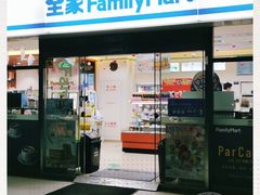 -全家便利店(沪太路三店)