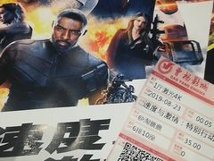 -曹杨影城(曹杨店)