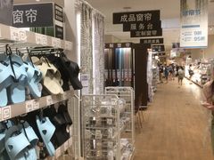 -NITORI 宜得利家居(金银潭永旺梦乐城店)