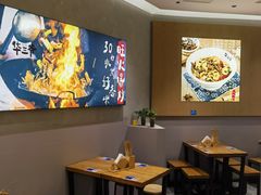 -华三爷拌面(上海光启城店)