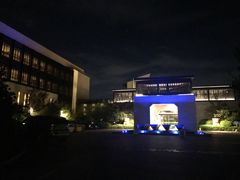 -上海崇明金茂凯悦酒店