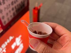 -庙街旅游·美食广场(五一广场店)