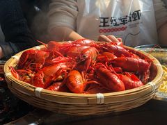 -王红军龙虾(新民路店)
