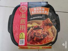 -喜士多便利店(打浦店)