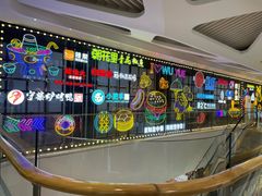 -吾悦广场(渭南店)