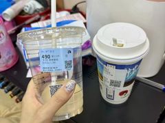 -瑞幸咖啡(新世界中心店)