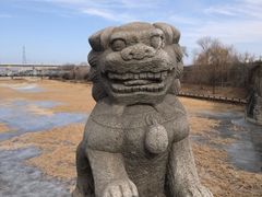 -卢沟桥