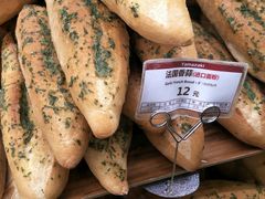 -山崎面包(静安久光店)