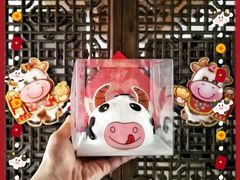 新年牛牛蛋糕-巴黎贝甜(大宁国际商业广场店)