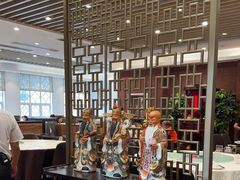 -御口福(王圣堂店)