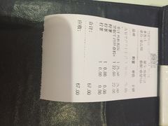 iphone_upload_pic-糖糖屋•糖水•雪花冰店(时尚天河店)