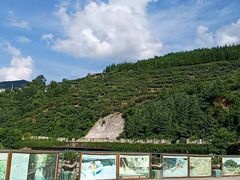 -南江大峡谷