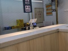 -老盛兴汤包馆(华灵店)