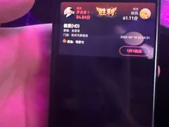 -星聚会KTV X Party(万象城店)