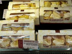 -苹果花园(襄阳南路店)