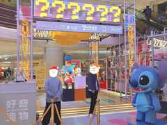 -广州保利时光里(建设大马路店)