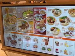 -小满手工粉(北京富力广场店)