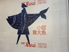 -上海世纪汇广场