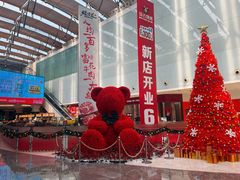 -皇庭广场(福华三路店)