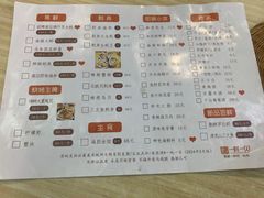 -一蚝一贝海鲜特色餐厅(万象城店)