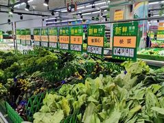 -幸福荣耀超市(北京人家店)